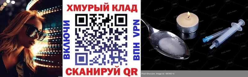 сколько стоит  Сальск  ГЕРОИН Афган 