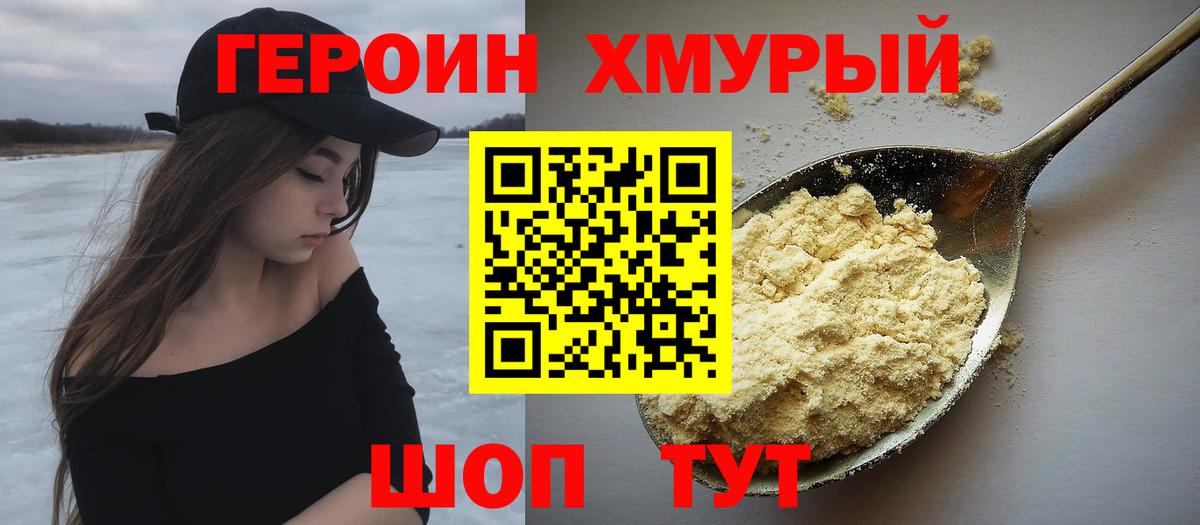 Конопля  LSD-25  Сальск  Вход с VPN  Купить наркотик  Меф кристаллы  МЕТАМФЕТАМИН  Гашиш 