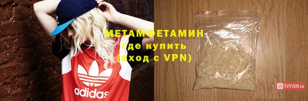 гидропоника Нязепетровск
