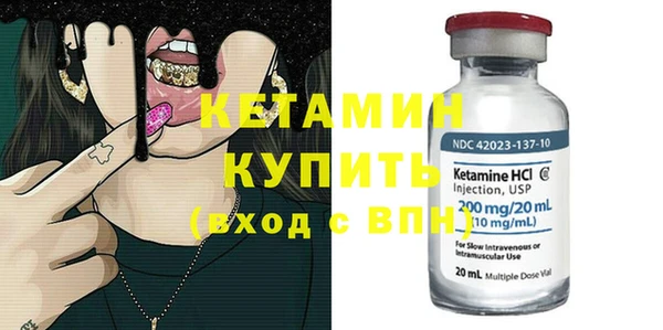 кокаин перу Няндома
