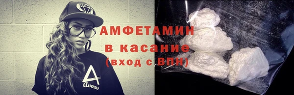 прущие крисы Нягань