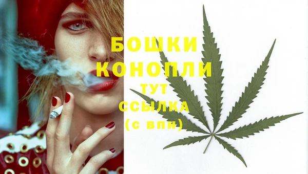 кокаин перу Няндома