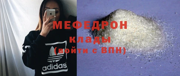 прущие крисы Нягань
