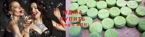 гидропоника Нязепетровск