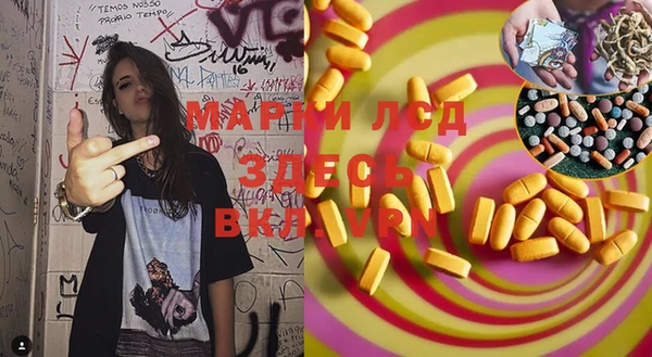 кокаин перу Няндома