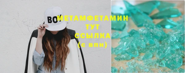 кокаин перу Няндома