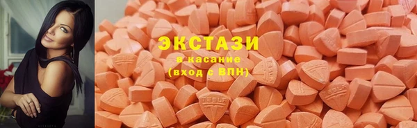 кокаин перу Няндома