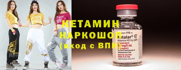 гидропоника Нязепетровск