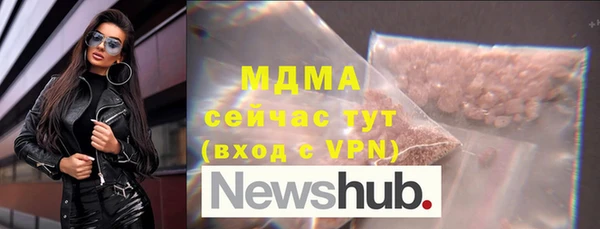 кокаин перу Няндома