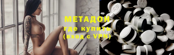 кокаин перу Няндома