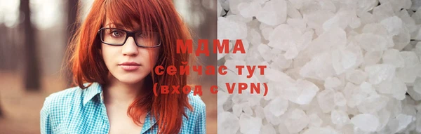 прущие крисы Нягань