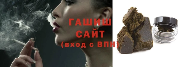 гидропоника Нязепетровск