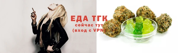 гидропоника Нязепетровск