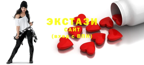 кокаин перу Няндома