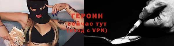прущие крисы Нягань