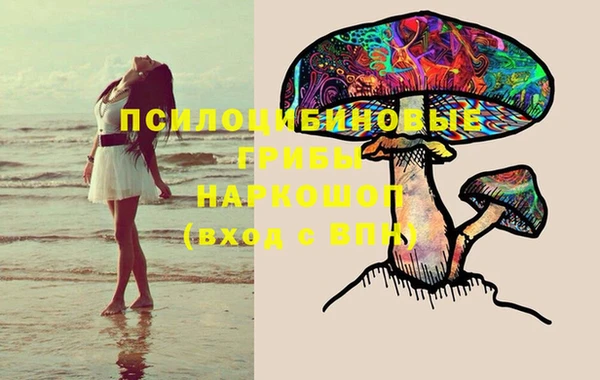 кокаин перу Няндома