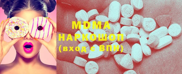 прущие крисы Нягань