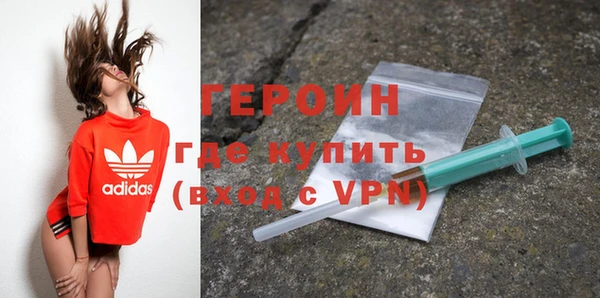 гидропоника Нязепетровск