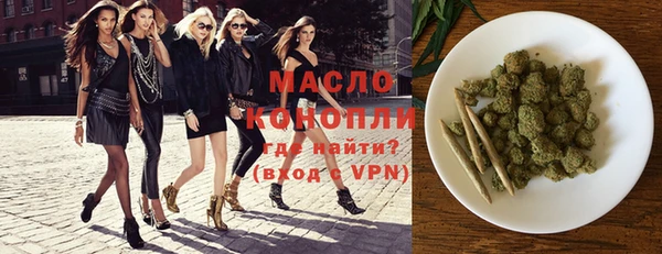 прущие крисы Нягань