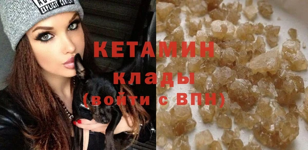 кокаин перу Няндома
