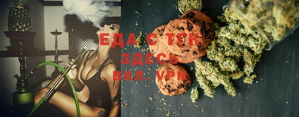 прущие крисы Нягань