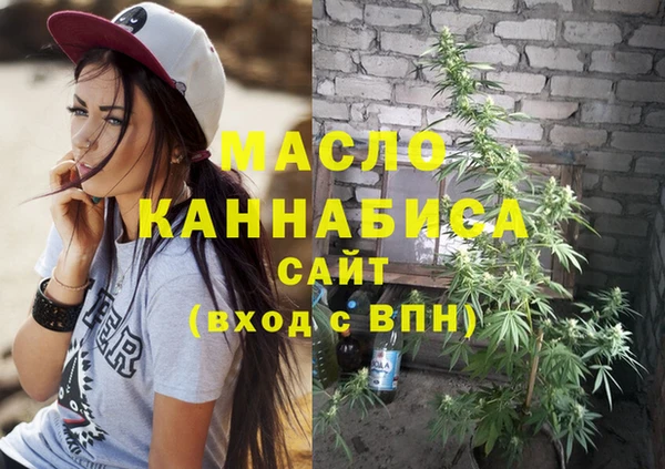 прущие крисы Нягань
