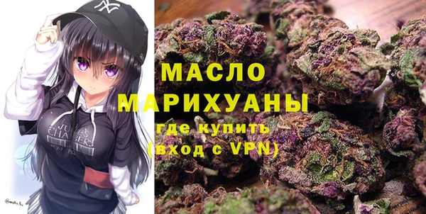 прущие крисы Нягань