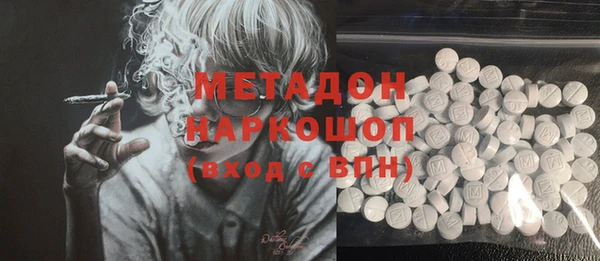 гидропоника Нязепетровск