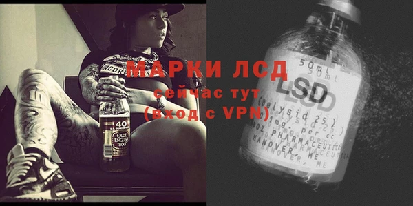 прущие крисы Нягань