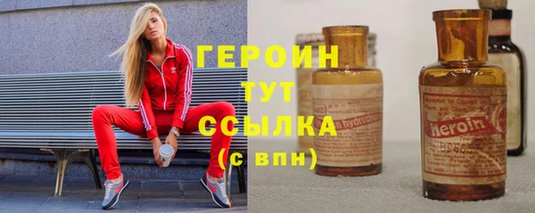 прущие крисы Нягань