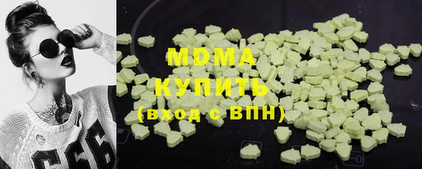 прущие крисы Нягань