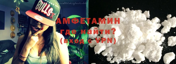 прущие крисы Нягань