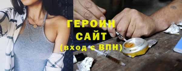прущие крисы Нягань