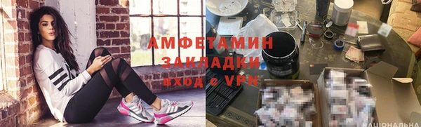 кокаин перу Няндома