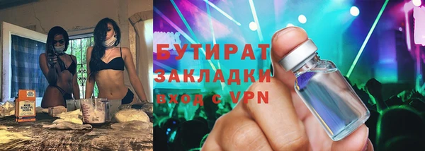 кокаин перу Няндома