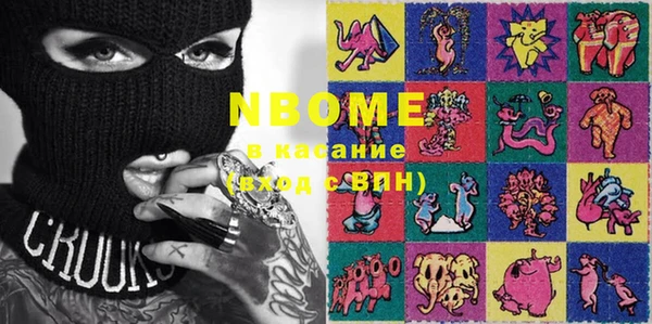 кокаин перу Няндома