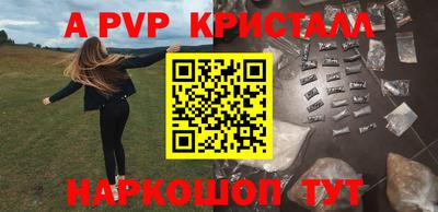 МДМА Среднеуральск