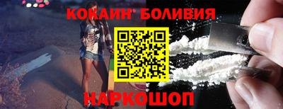 круглые Старая Купавна