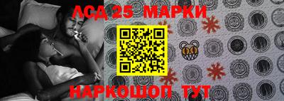 МДМА Среднеуральск