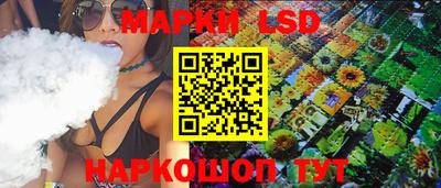 МДМА Среднеуральск