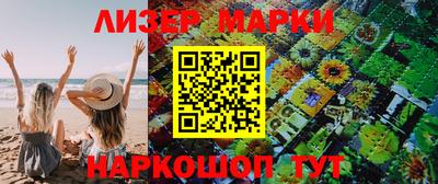 МДМА Среднеуральск