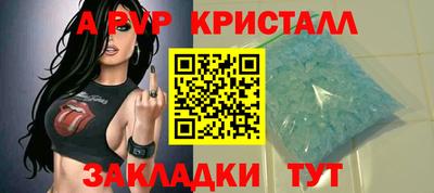 МДМА Среднеуральск