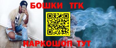 МДМА Среднеуральск
