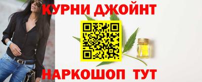 круглые Старая Купавна