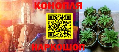 круглые Старая Купавна