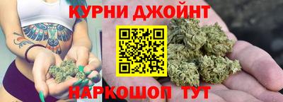 МДМА Среднеуральск