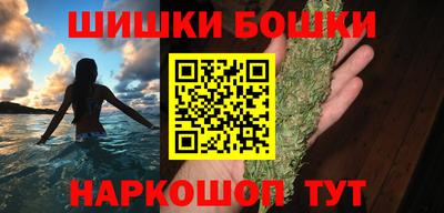 МДМА Среднеуральск