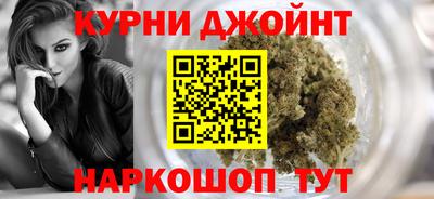 МДМА Среднеуральск