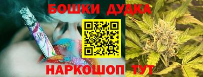 соль курить ск Ставрополь