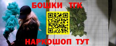 МДМА Среднеуральск